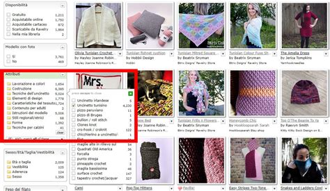 Ravelry: Maglia Uncinetto .